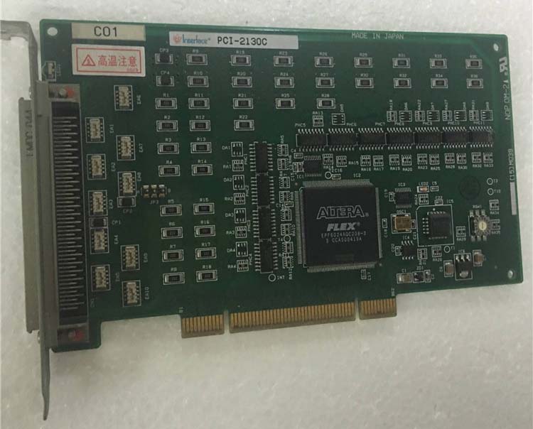 Interface PCI-2130C